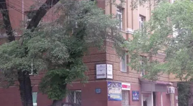 Мини-отель D'Rami