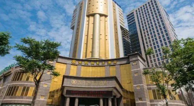 Oriental Hyat Hotel, Book Hotel Nanyang Henan
