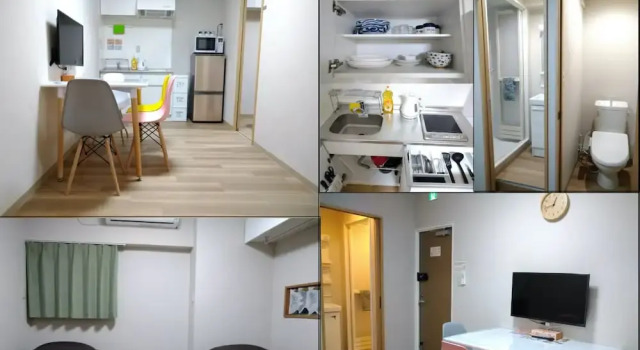 Апартаменты Comfort Issyuku Higashiueno Hotel