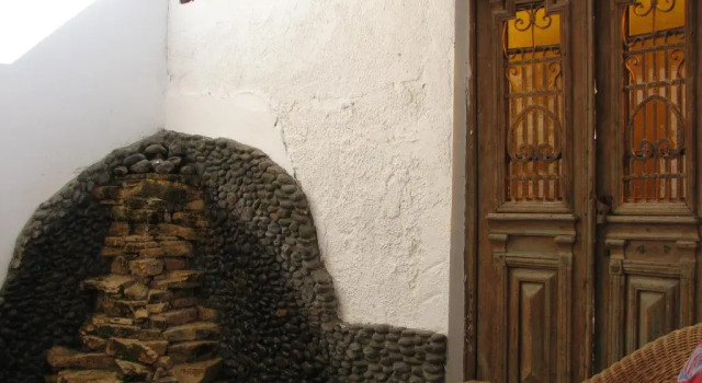Люкс Sinai Old Spices