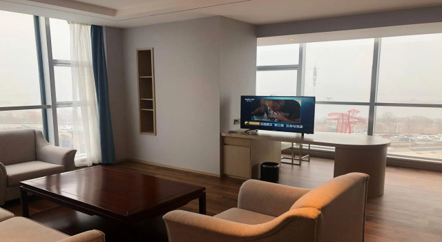 Люкс Holiday Inn Express Linyi Riverside by IHG