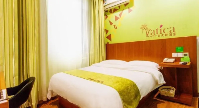 Vatica  Wuxi Huishan District Xibei Canal Metro St, Prenota Hotel Wuxi Jiangsu