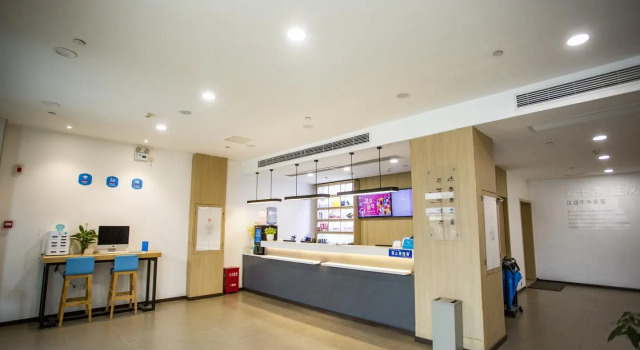 Hanting Hotel Kaifeng Qingming, Rezervovat Hotel Kchaj-feng Henan