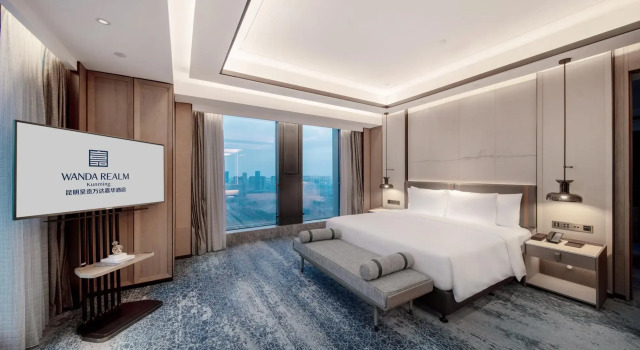 Wanda Realm Kunming