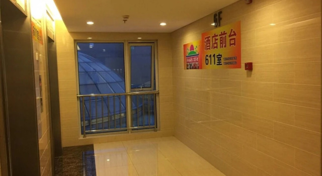 Dalian Blazing Sun Seaview Apartment