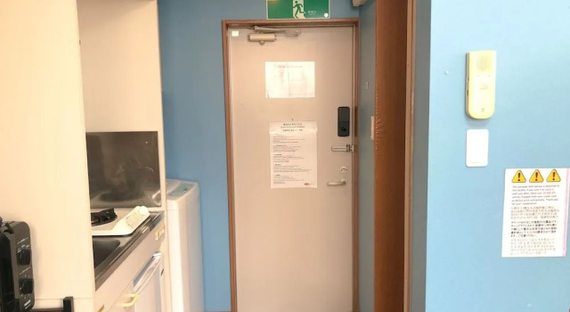 Near Ikebukuro, Kitchen & Laundry, Fast Wi-Fi, 4min to Station,Many restaurants nearby!!