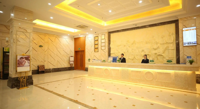 Vienna Classic Hotel (Suzhou Baima Mall), Rezervați Hotel Hoteluri în Suzhou cu parcare, Parcare