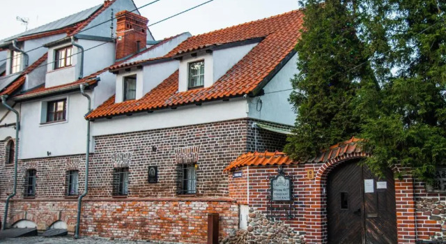Karczma Rzym, Забронировать Отель Фабрична 