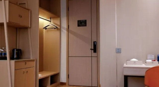 Люкс Xingyue Wisdom Hotel (Xinxiang Huixian Branch)