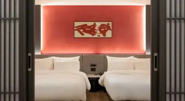 Номер Standard Koum Ryokan Hotel Gijang by Anook