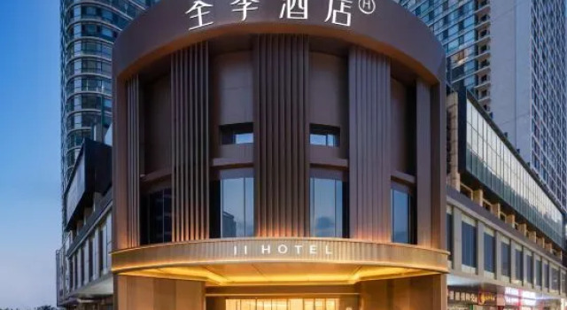 JI Yantai Binhai Square No.1 Bathing Beach Hotel