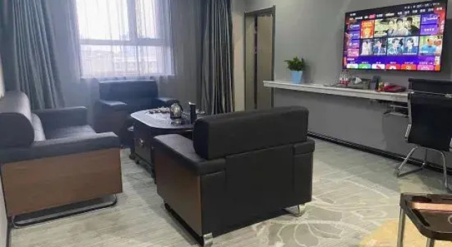 Suite Jinghehe Hotel