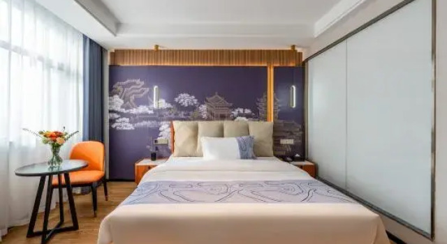 Люкс Deluxe Kaichen International Hotel (Wuhan North Hankou Light Rail Station)