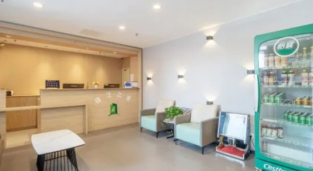 Jinjiang Inn Fashion Hotel (Shijiazhuang Second Hospital Heping West Road), Book Hotel Shijiazhuang Hebei