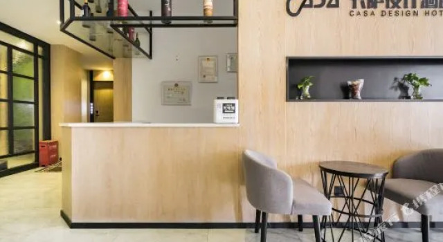 Kasha Design Hotel, Boek Boutique Hotel Boetiekhotels in Chongqing, Boutique Hotel