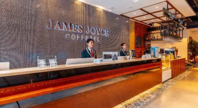 James Joyce Coffetel Hotel (Kunming Railway Station Huancheng South Road Subway Station), Rezerwuj Hotel Hotele w Kunming z parkingiem, Parking