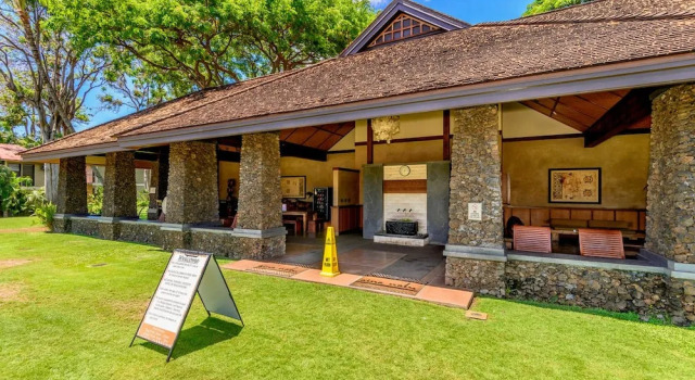 Aina-Nalu B204 - 2Br Condo