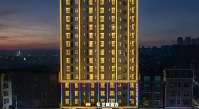 Yigao Hotel (Dongguan Houjie Chenwu Subway Station), Rezervasyon Otel Guangdong otoparklı oteller, Otopark