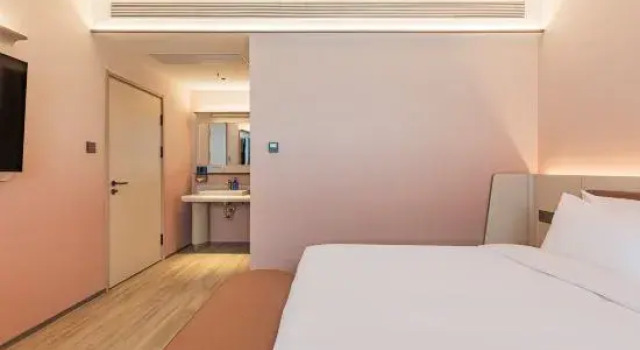 Люкс HanTing Hotel (Ezhou Huahu Hangyu Plaza)