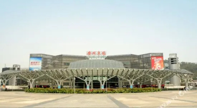 Mehood Lestie International Hotel Linhexi Guangzhou East Railway Station Branch, Забронировать Отель Тянхэ Гуанчжоу, рядом с Zhongtian Shopping Mall