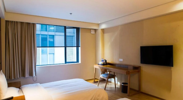 Ji Hotel (Nanjing Chaotian Palace)
