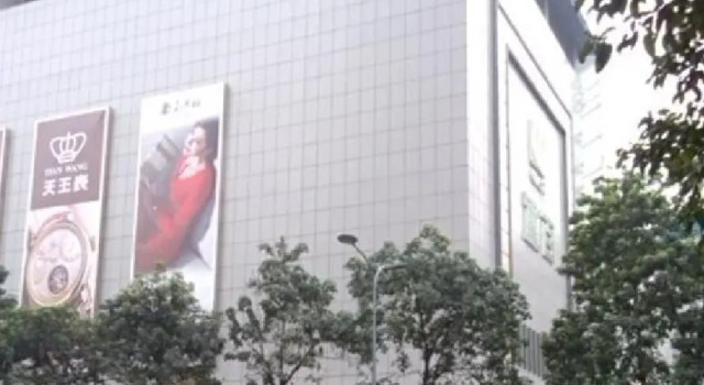 7 Days Inn Chongqing Shapingba Pedestrian Street, Rezerwuj Hotel Shapingba Chongqing