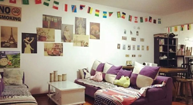 YT Sowing Dream Youth Hostel YT Station, Забронировать Хостел Жифу Яньтай