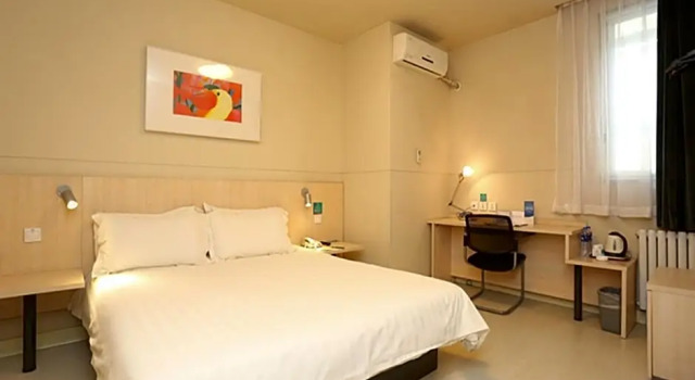 Номер Business Jinjiang Inn Tianjin Binhai New Area Yujiabao Branch