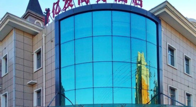 YIFA Business Hotel, Rezerwuj Hotel Pekin Pekin
