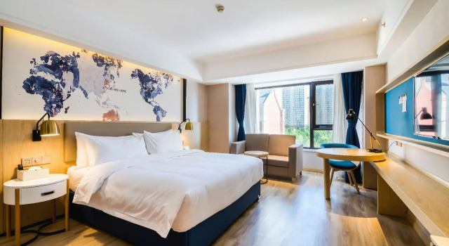Kyriad Marvelous Hotel Harbin Hasi High-Speed Railway Wanda Store, Rezervasyon Otel Nangang 