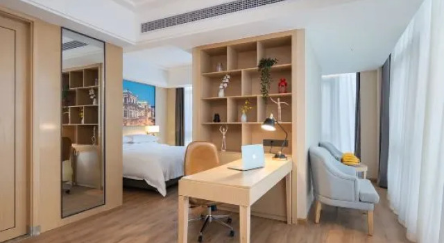 Люкс Business Vienna International Hotel (Haian Central Plaza)