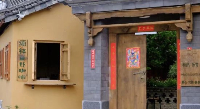 Shaxi and Mingleshe Homestay, Prenota Hotel Hotel a Dali con parcheggio, Parcheggio