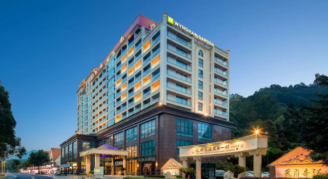 Wyndham Garden Chengdu Huashuiwan