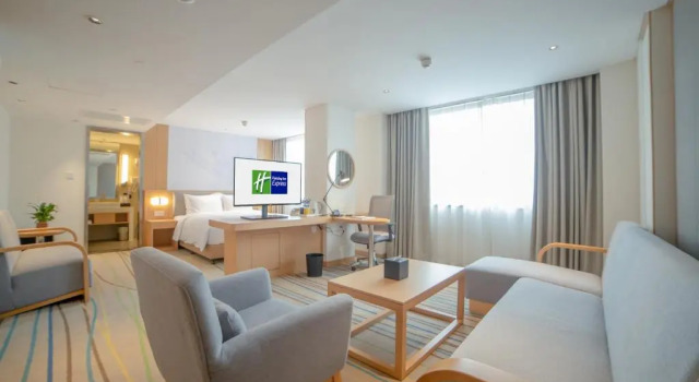Люкс Holiday Inn Express - Yaan City Center by IHG