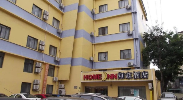 Home Inn, Varaa Hotelli Xuhui 