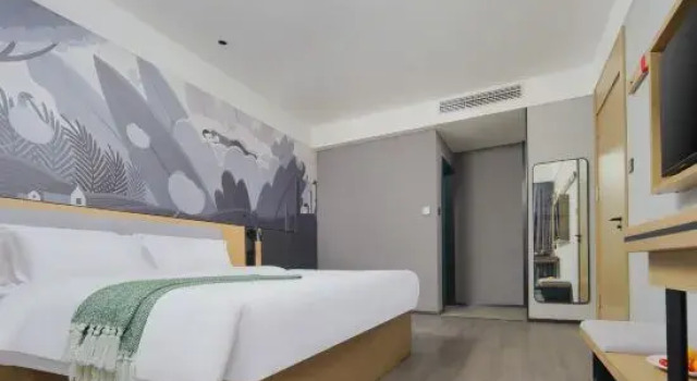 Люкс Huasheng Yiju Hotel (Jinhua Road Branch)