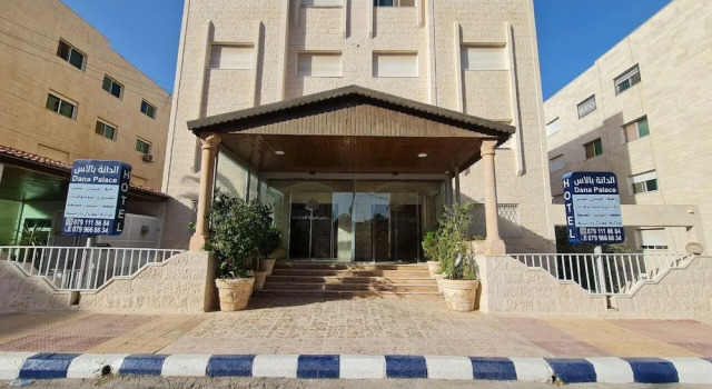 Dana Palace
