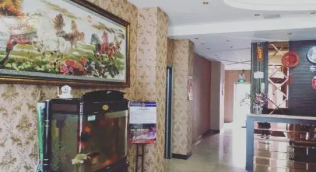 Qing'an Boxing Fashion Express Hotel, Varaa Hotelli Qingan Heilongjiang
