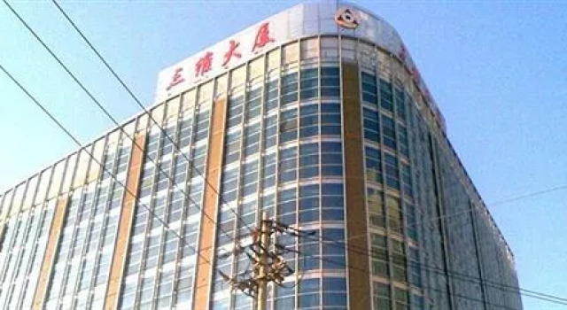 Weifang 3D Hotel, Забронировать Отель Вэйфан Шаньдун