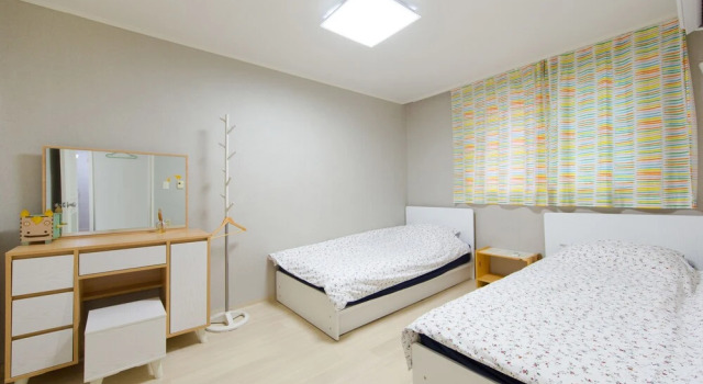 Sunny's Cozy Apartment, Rezerwuj Apartament Mapo-Gu Seul