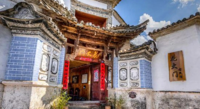 Huadamen Hostel, Book Hostel / Vandrerhjem Hoteller i Baoshan med parkering, Parkering