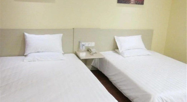 GreenTree Inn Express Changzhou Railway Station North Square, Rezerwuj Hotel Tianning Changzhou