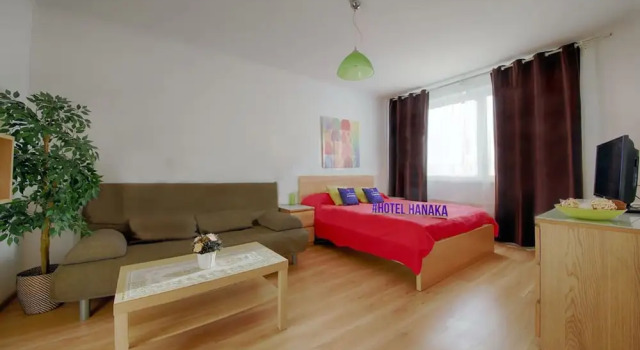 Apartment Hanaka on Perovskaia 66, Rezerwuj Apartament VAO Area Moskwa