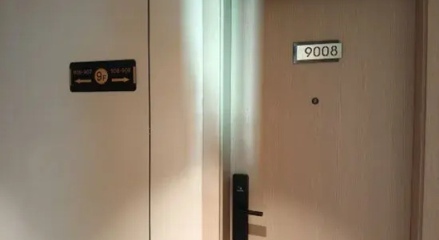 SiXi Hotel, Rezervasyon Otel Guangdong otoparklı oteller, Otopark