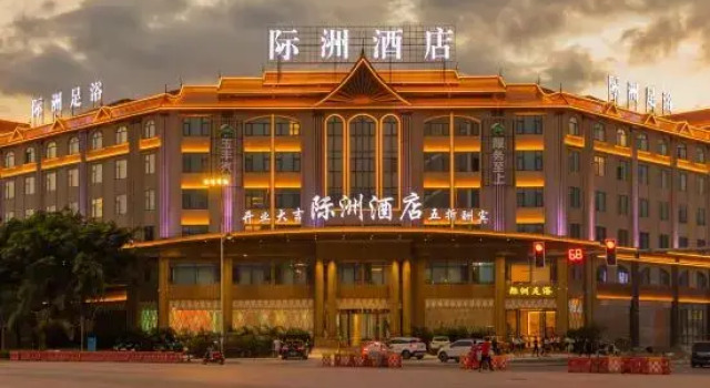 Mangshi Jizhou Hotel (Mangshi Square), Prenota Hotel Hotel a Mangshi con parcheggio, Parcheggio