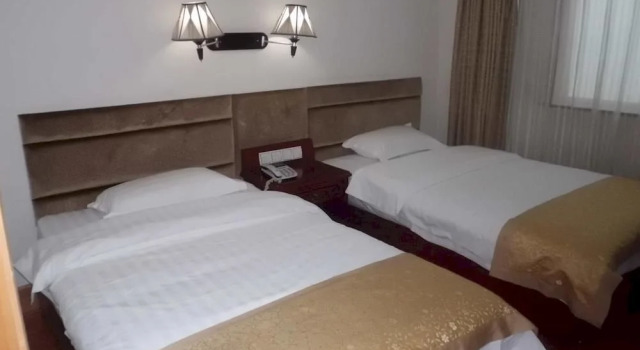Laiwu Guidu Hotel, Rezervați Hotel Laiwu Shandong