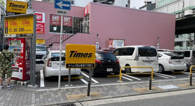 Апартаменты A&C STAY Shinsaibashi