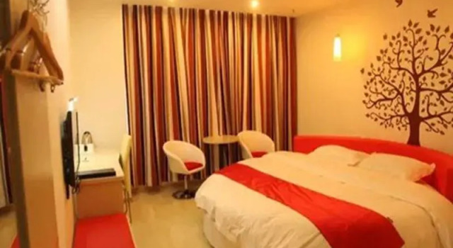 Thank Inn Plus Hotel Suzhou kunshan International Convention and Exhibition Center