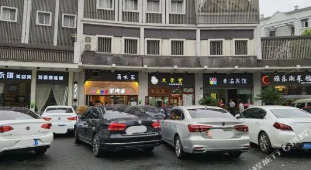 Xiangyi Hotel, Varaa Hotelli Shanghai Shanghai
