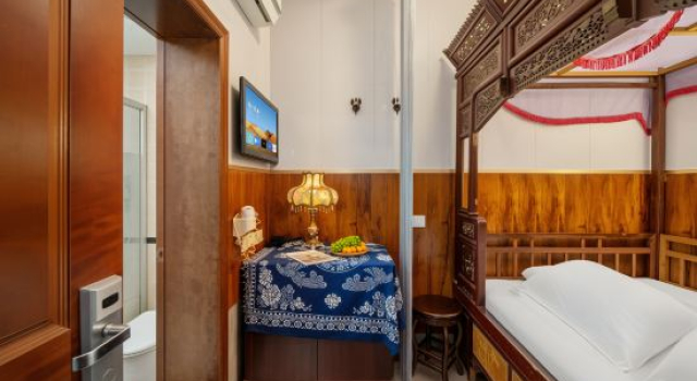 Номер Standard Wuzhen Jinye House
